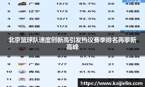 豪门国际官方网站