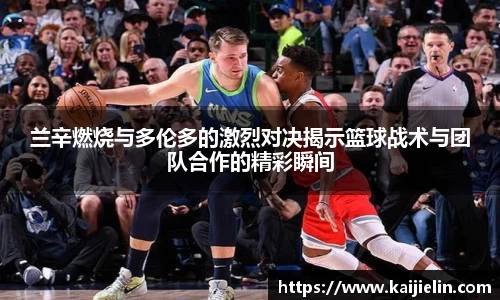 豪门国际官方网站